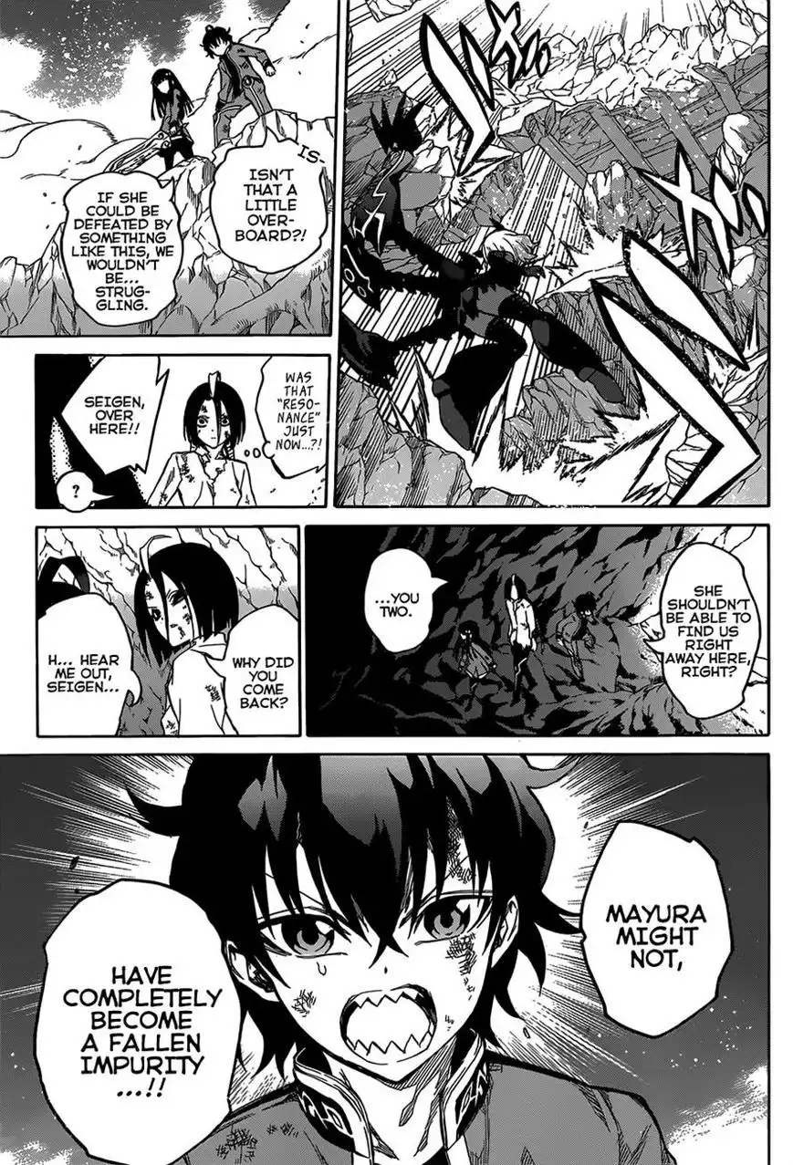 Sousei no Onmyouji Chapter 9 25